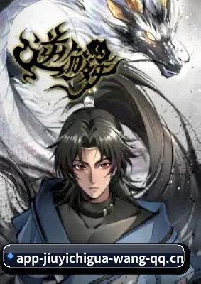 内容革新